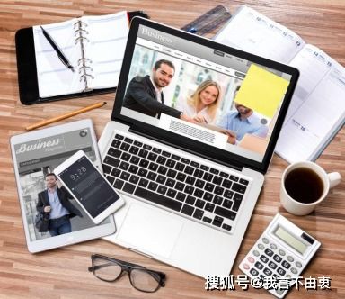 辦公用品采購丨盤點財務(wù)必備辦公用品，趕緊收藏